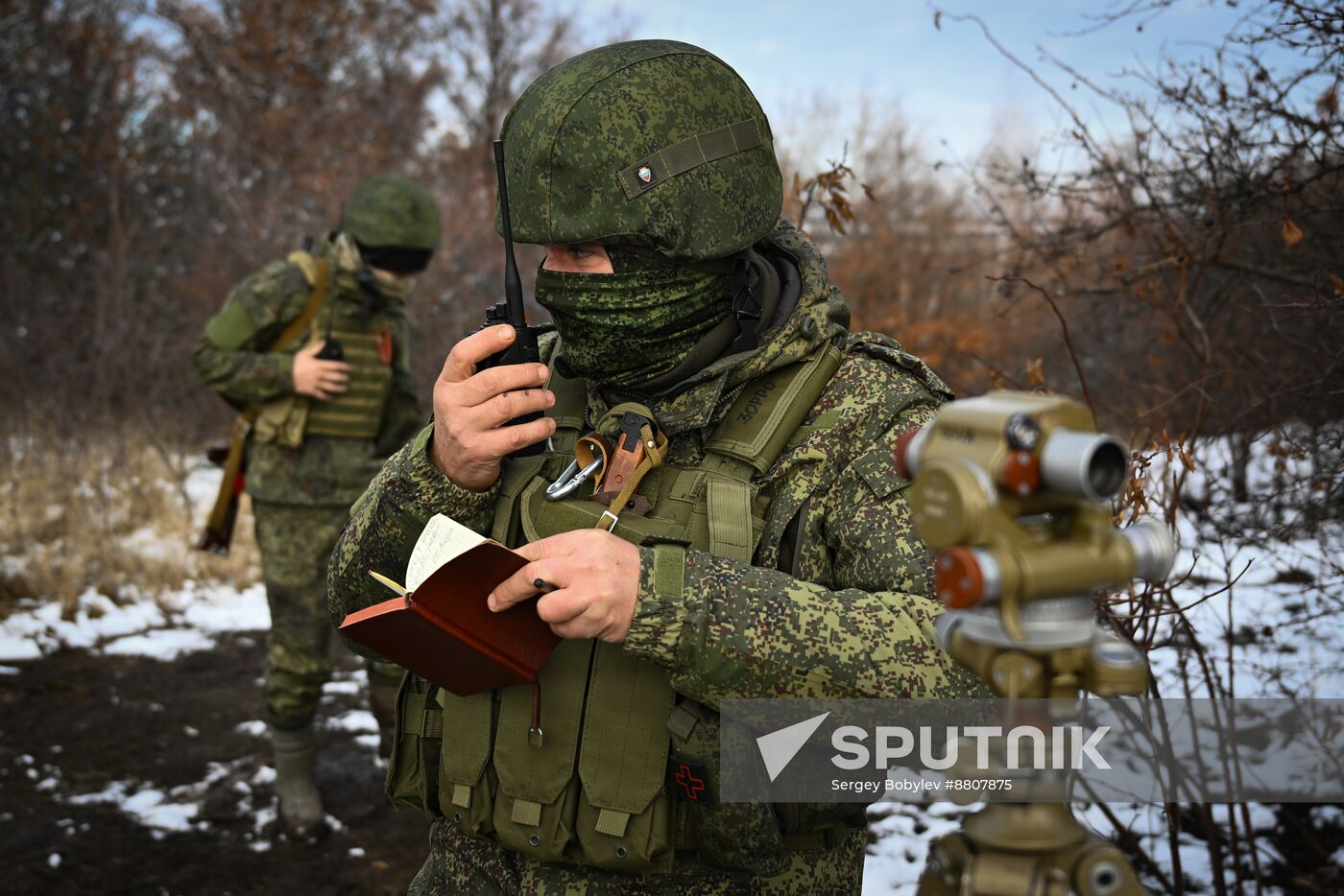 Russia Ukraine Military Operation Artillery Unit