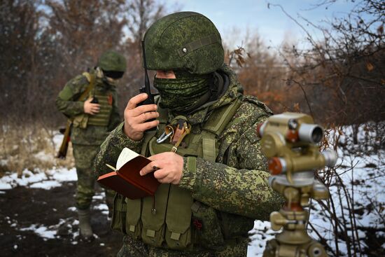 Russia Ukraine Military Operation Artillery Unit