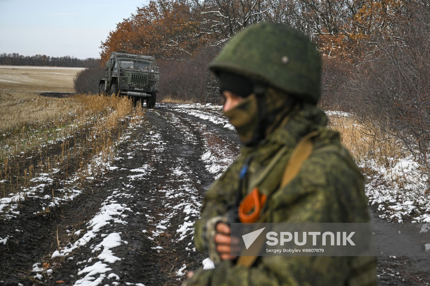 Russia Ukraine Military Operation Artillery Unit