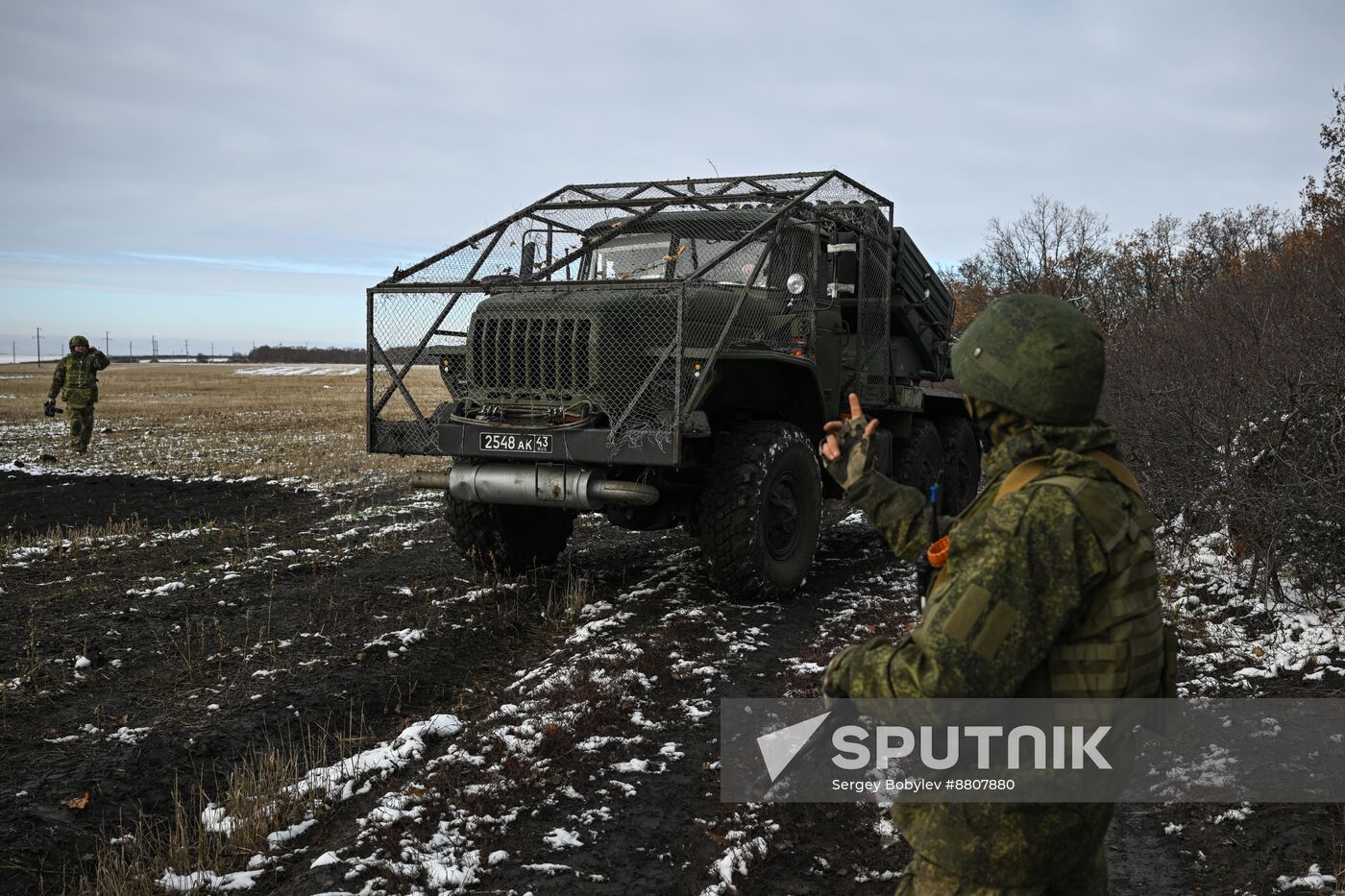 Russia Ukraine Military Operation Artillery Unit