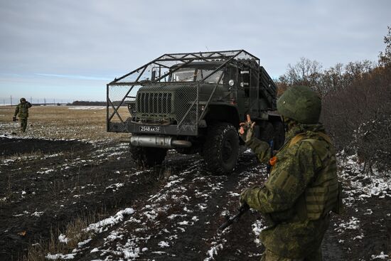 Russia Ukraine Military Operation Artillery Unit