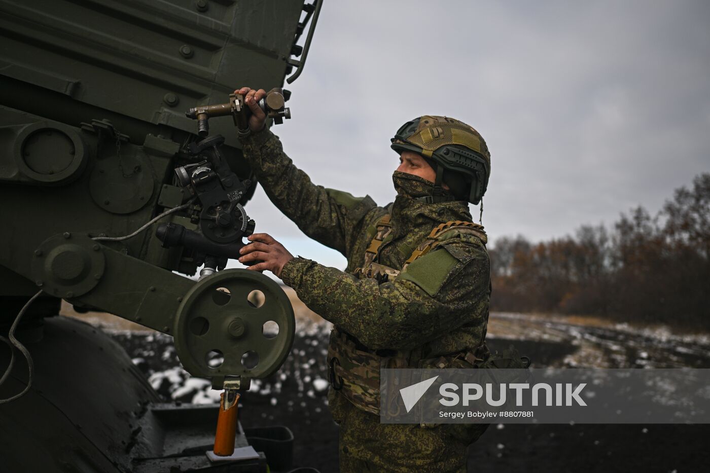 Russia Ukraine Military Operation Artillery Unit