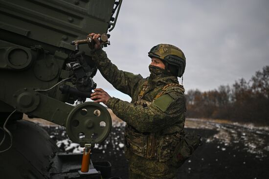 Russia Ukraine Military Operation Artillery Unit