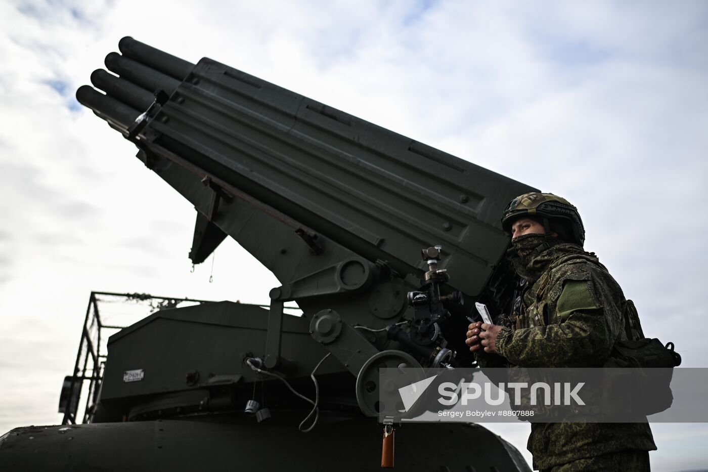 Russia Ukraine Military Operation Artillery Unit