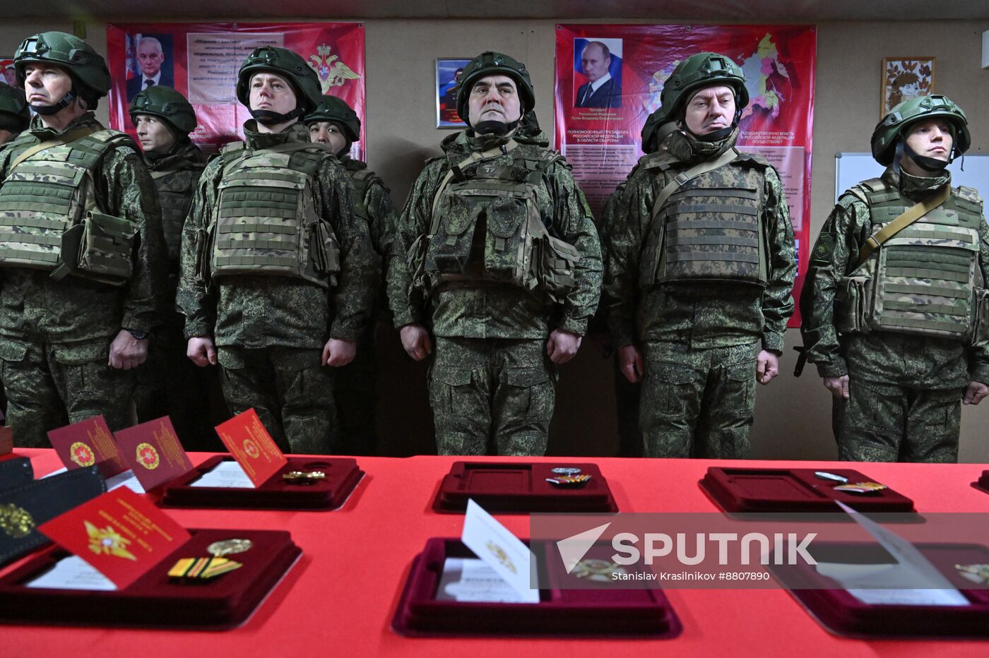 Russia Ukraine Military Operation Awarding