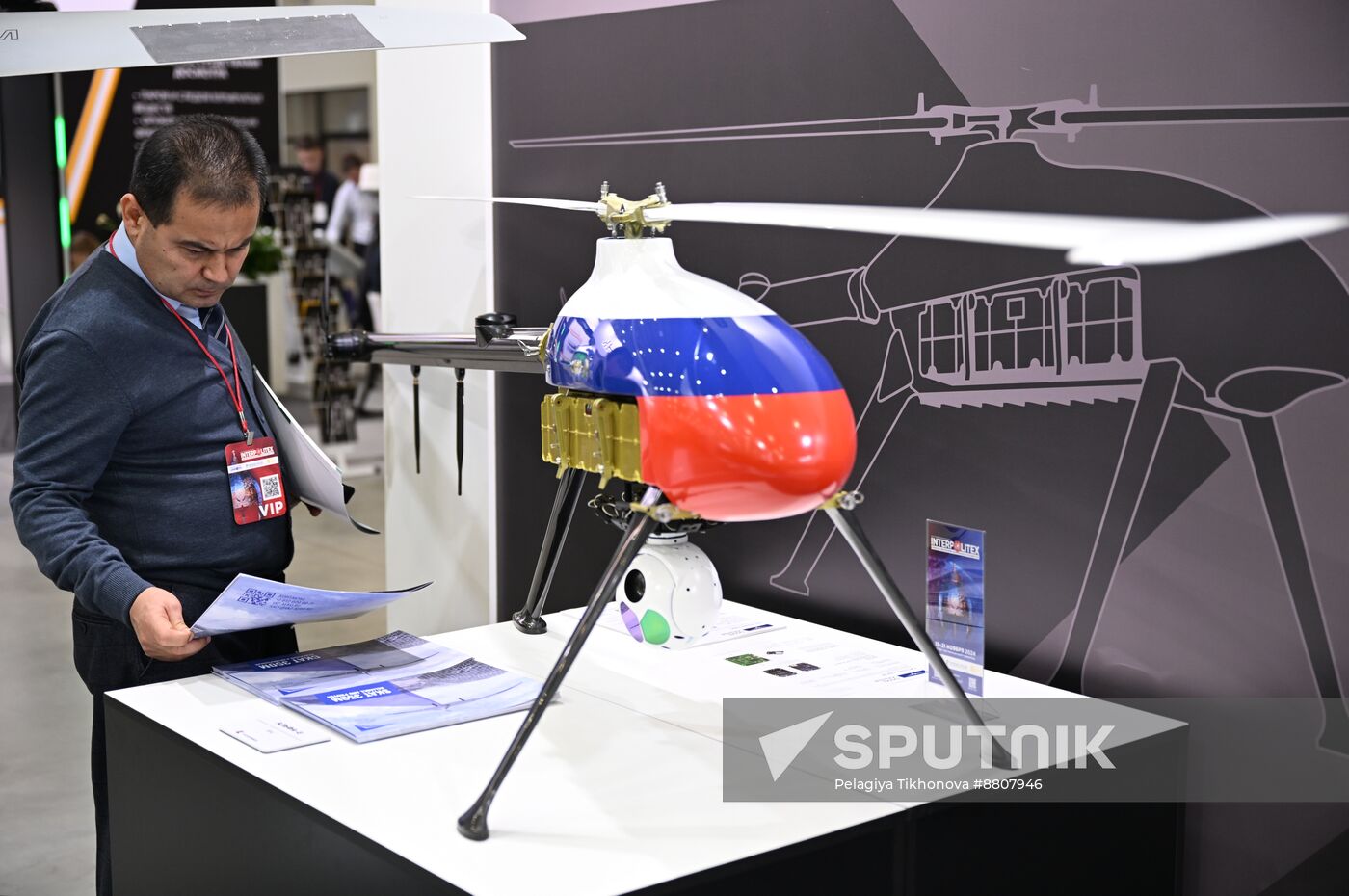 Russia State Security Means Exhibition