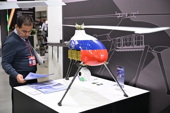 Russia State Security Means Exhibition