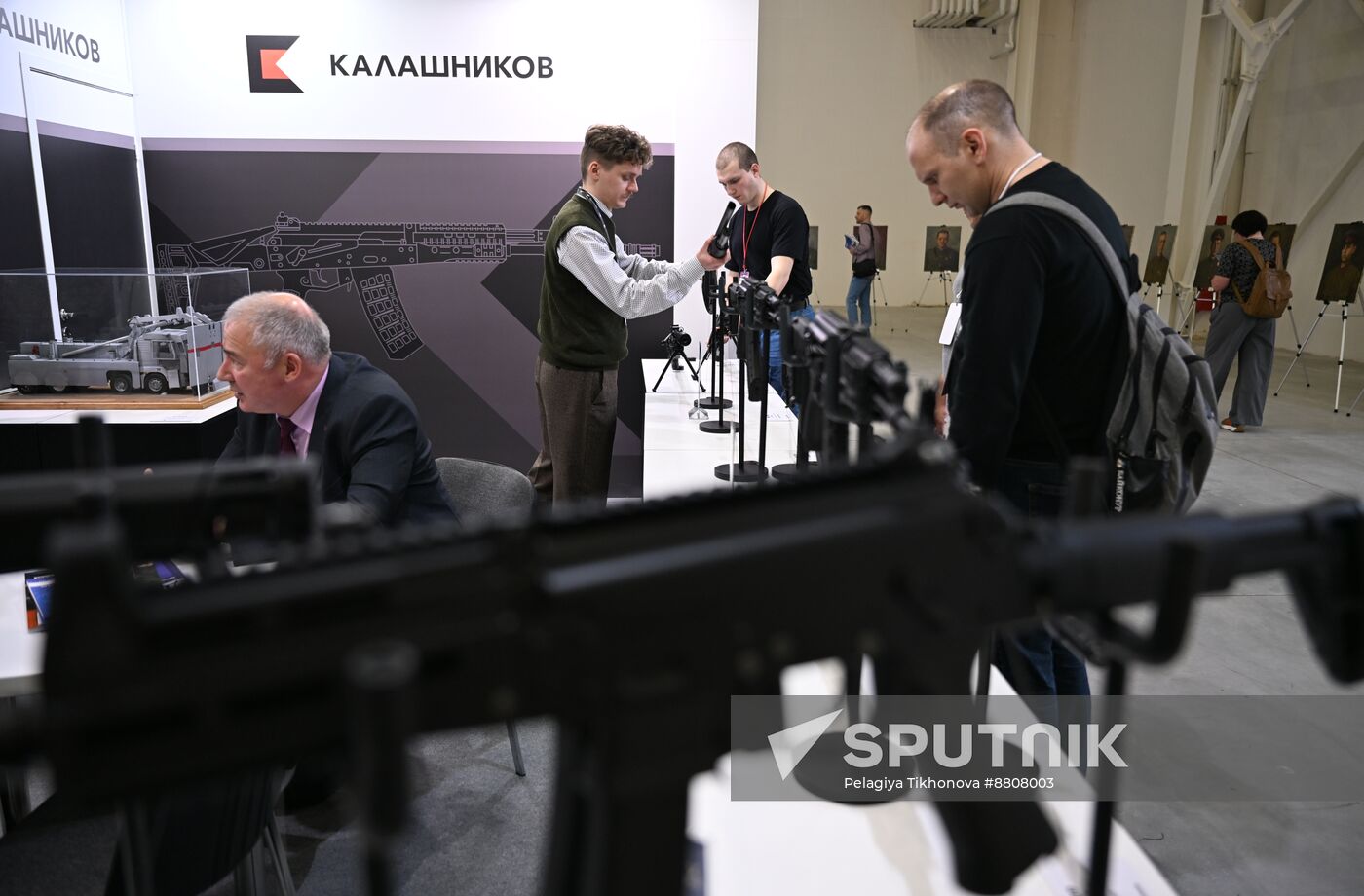 Russia State Security Means Exhibition