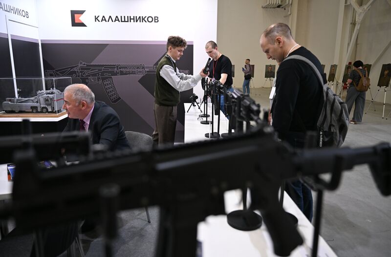 Russia State Security Means Exhibition