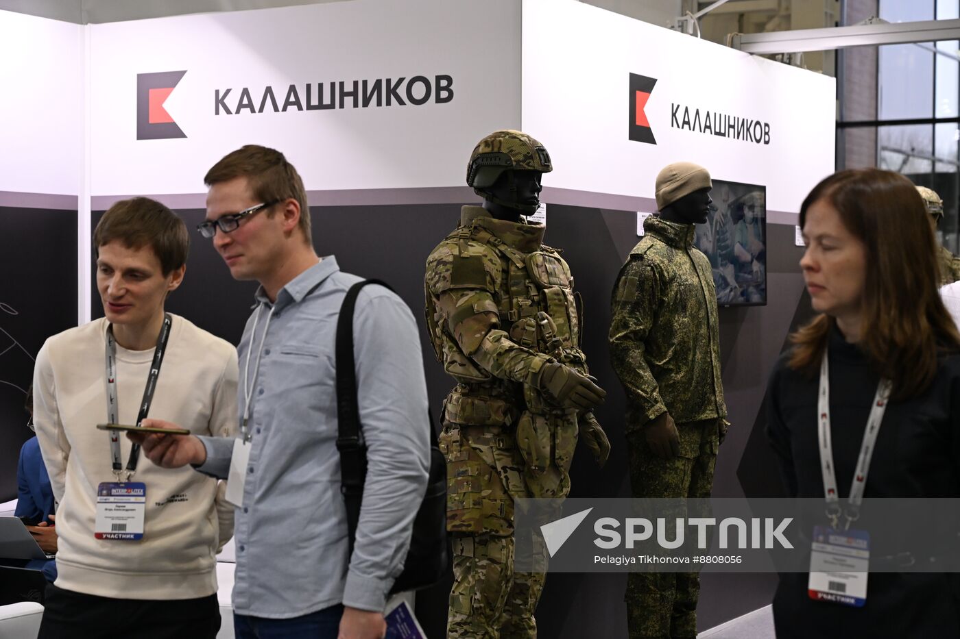 Russia State Security Means Exhibition