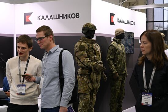 Russia State Security Means Exhibition