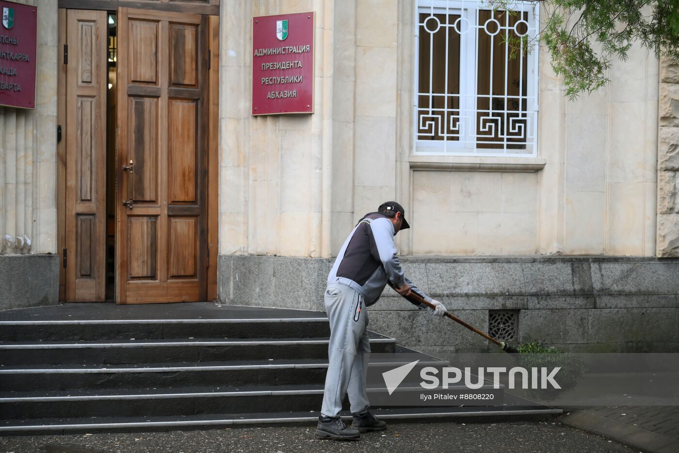 Abkhazia President Resignation