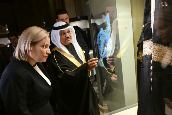 Russia Art Bahrain Treasures Exhibition