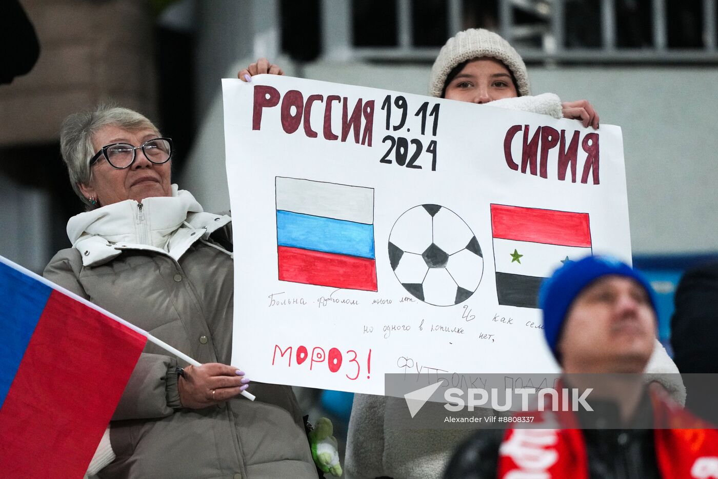 Russia Soccer Friendly Russia - Syria