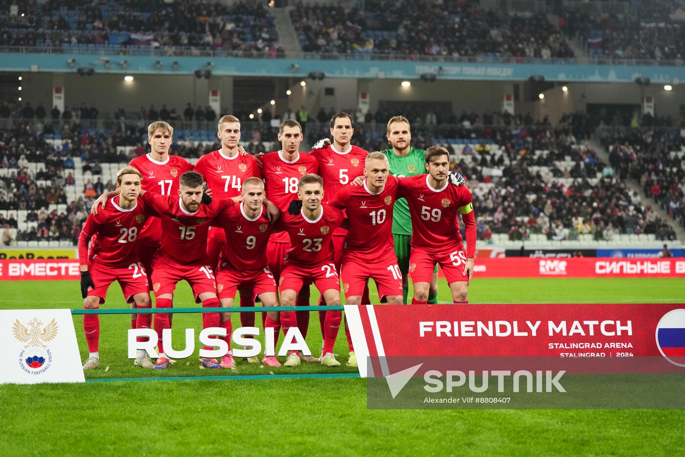 Russia Soccer Friendly Russia - Syria