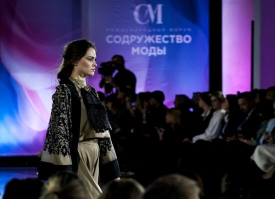 Russia Fashion Show