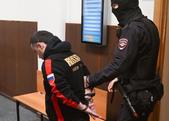 Russia Terrorist Attack Trial