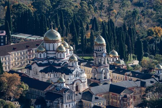 Abkhazia Tourism