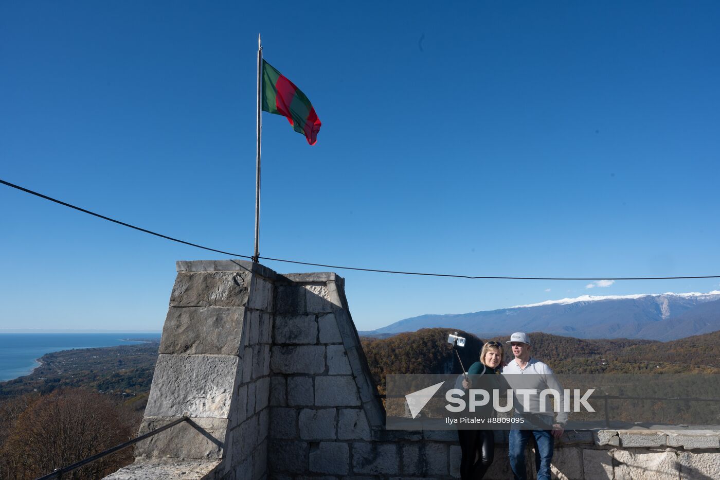 Abkhazia Tourism