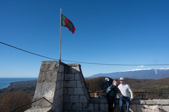 Abkhazia Tourism