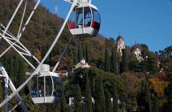 Abkhazia Tourism