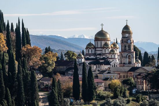 Abkhazia Tourism