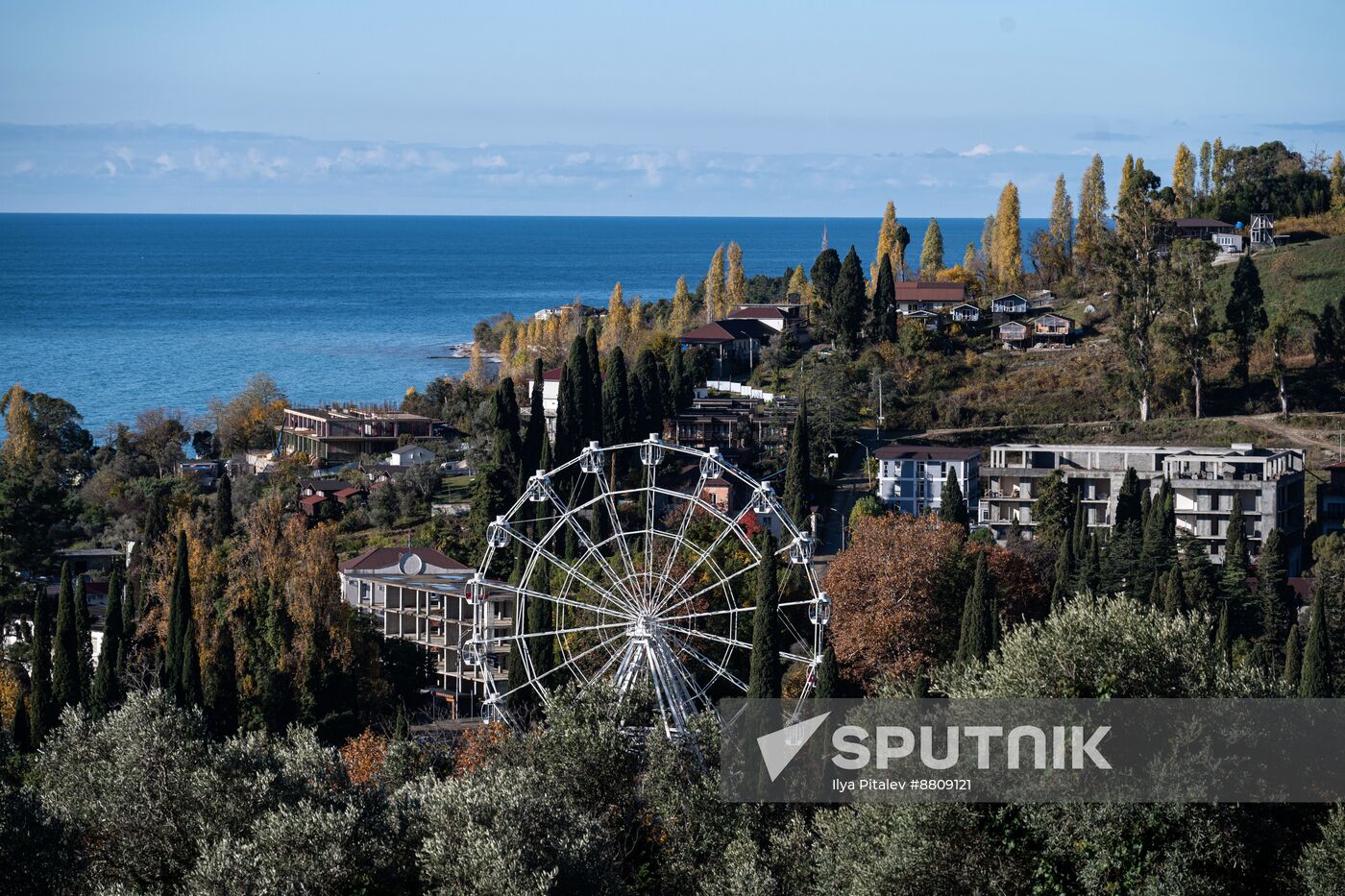 Abkhazia Tourism