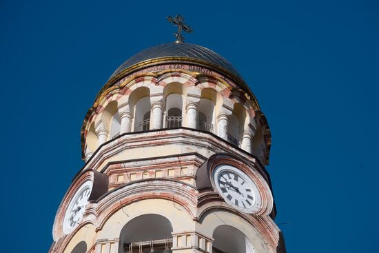 Abkhazia Tourism