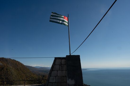 Abkhazia Tourism