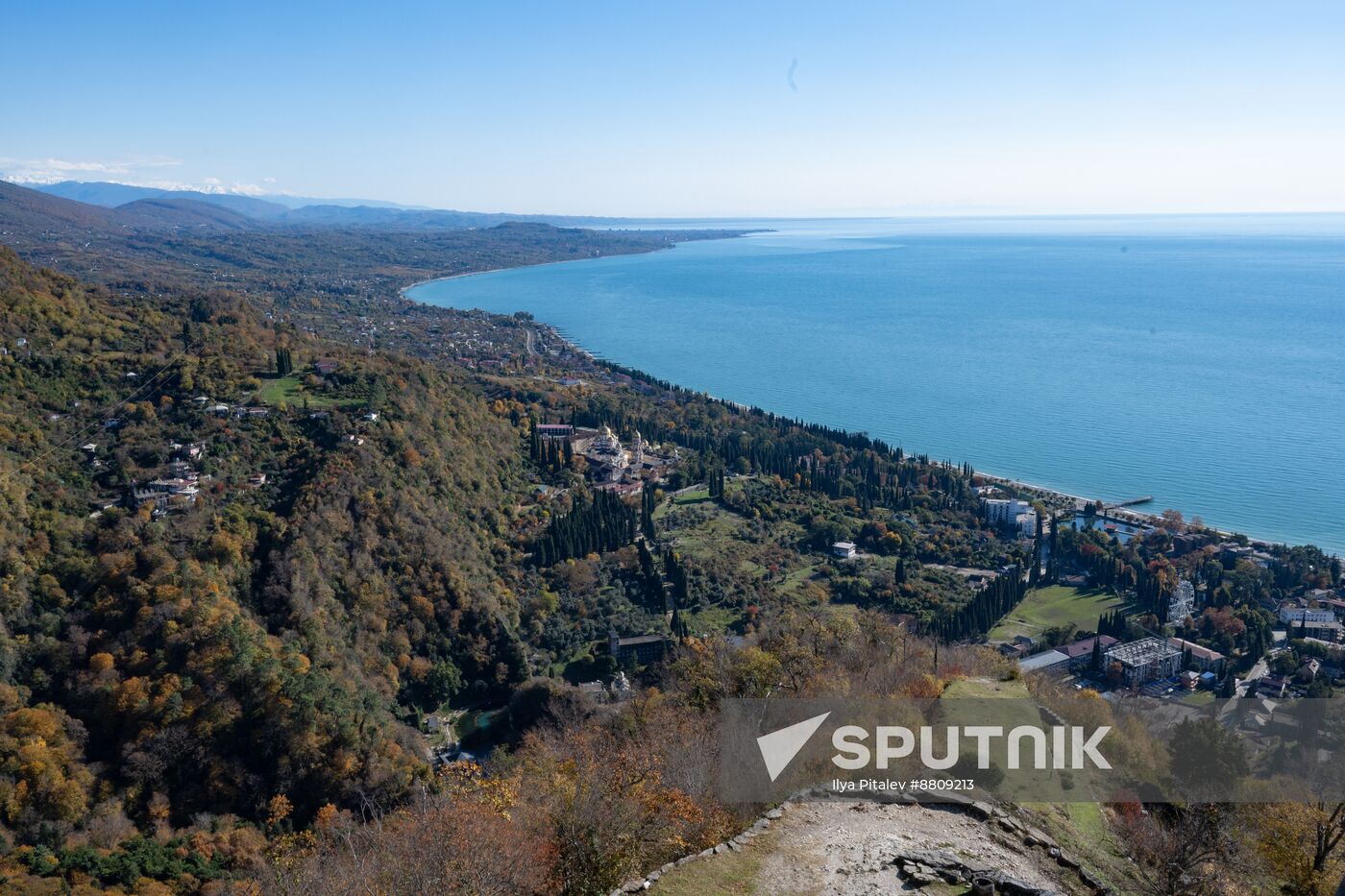 Abkhazia Tourism