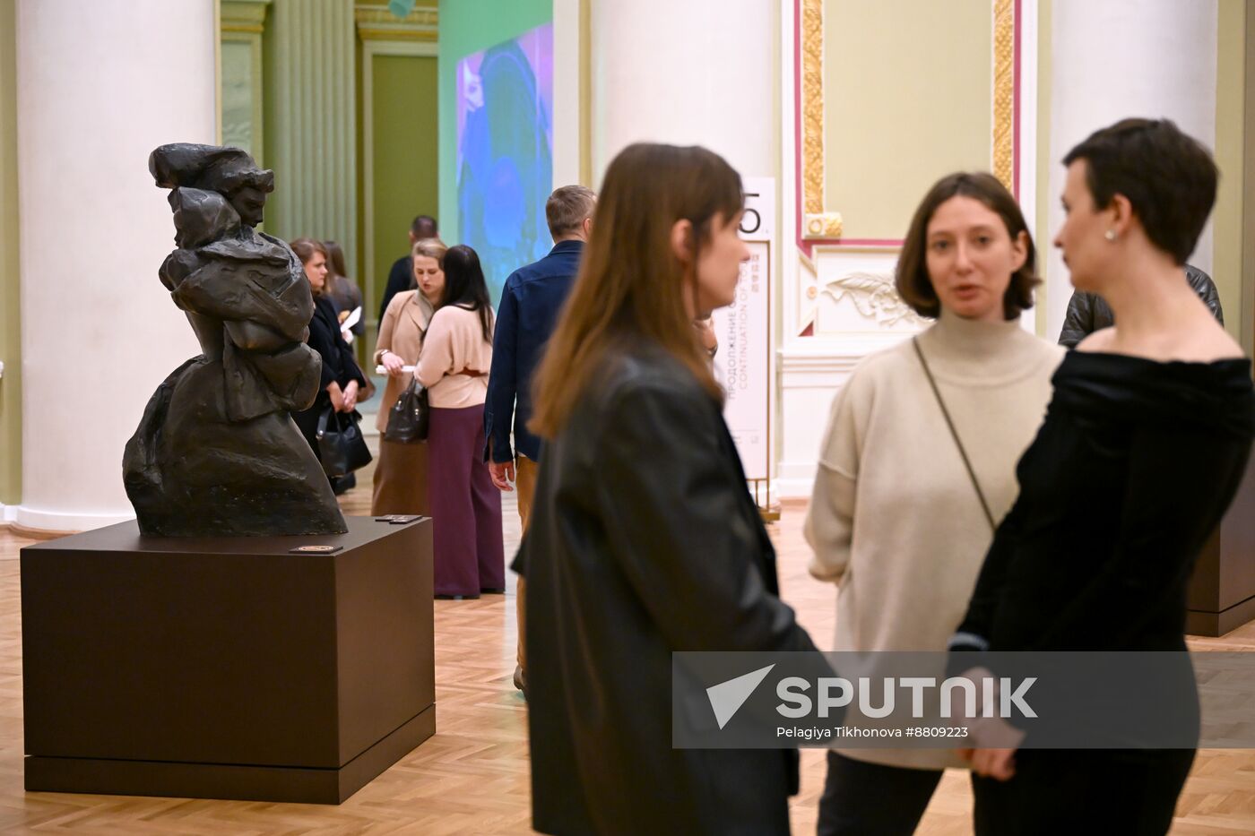 Russia Art VDNKh Exhibition