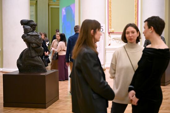 Russia Art VDNKh Exhibition