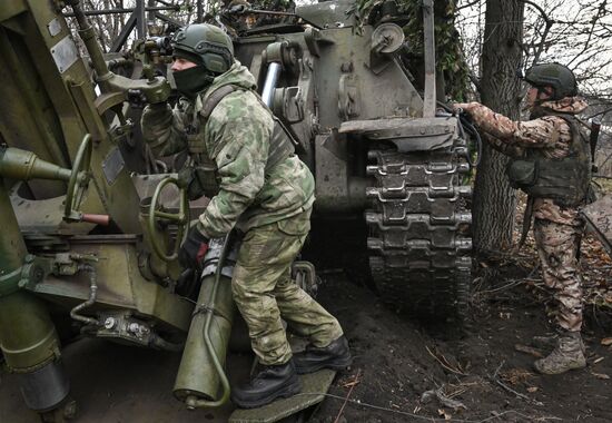 Russia Ukraine Military Operation Artillery Unit