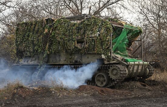 Russia Ukraine Military Operation Artillery Unit