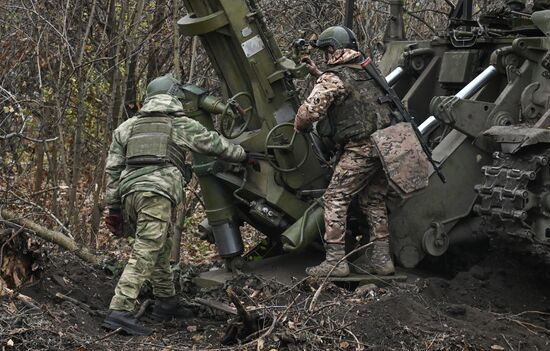 Russia Ukraine Military Operation Artillery Unit