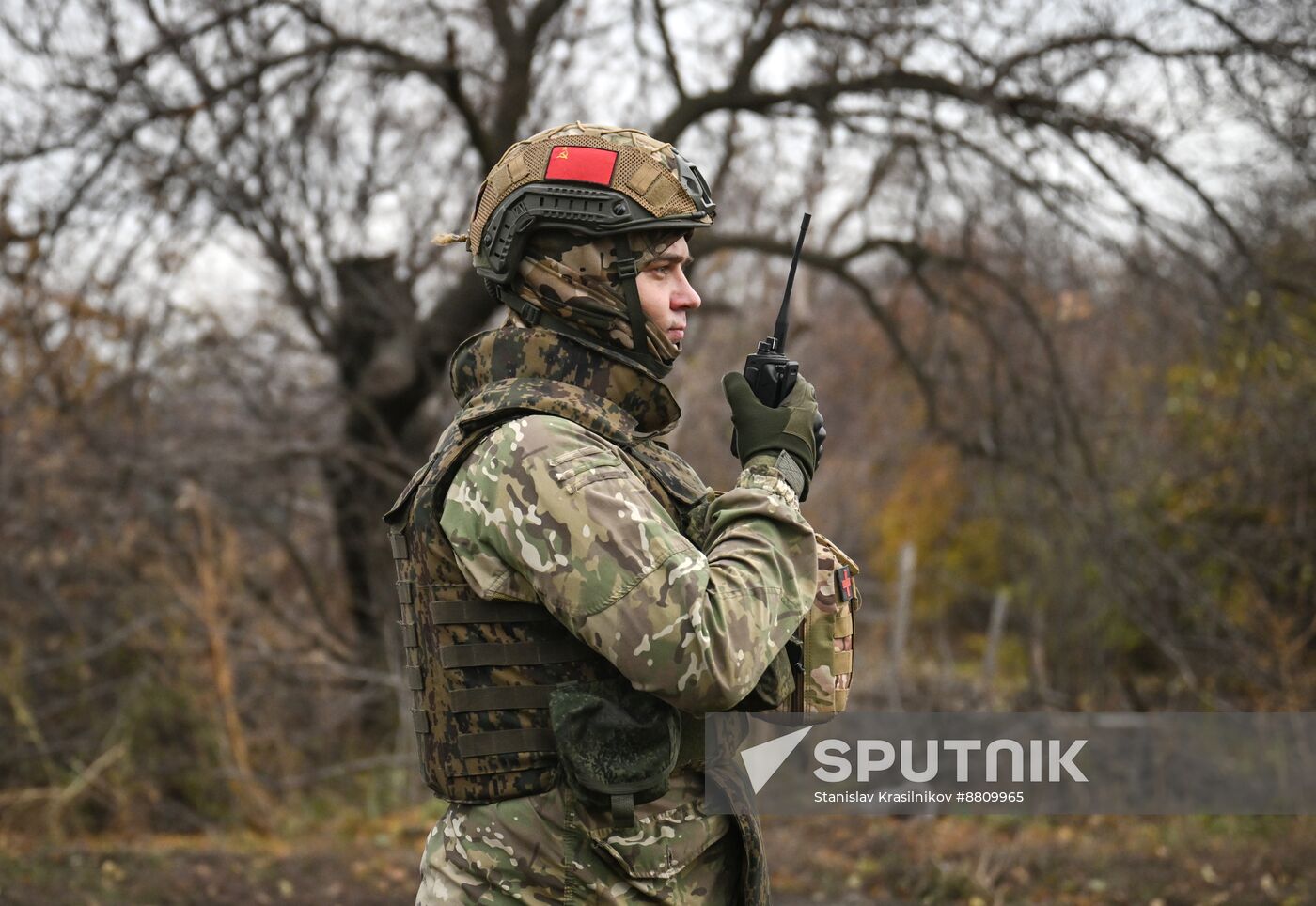 Russia Ukraine Military Operation Artillery Unit