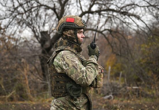 Russia Ukraine Military Operation Artillery Unit