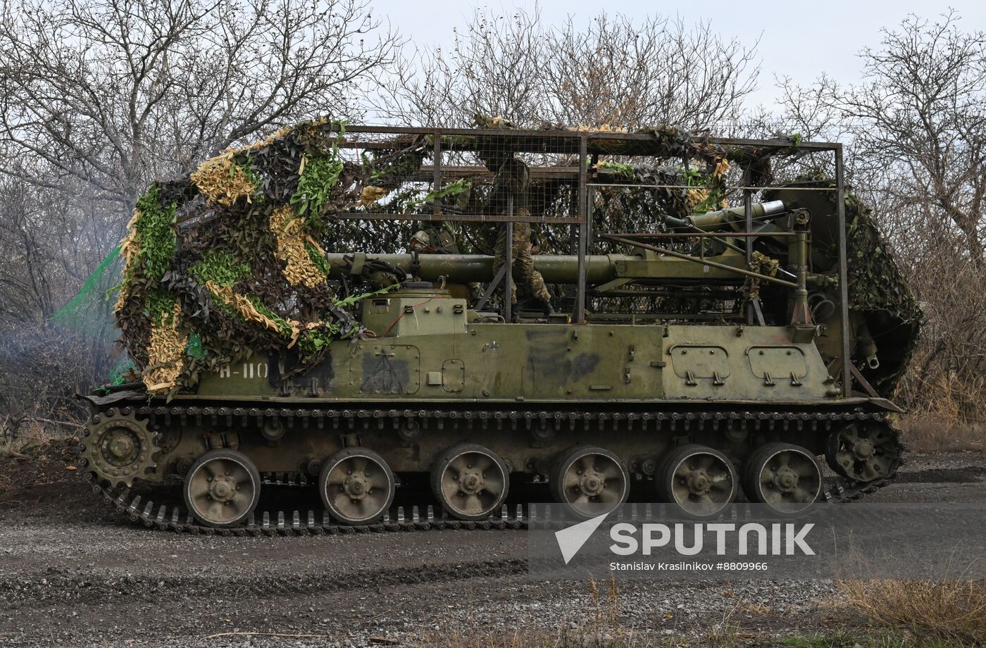 Russia Ukraine Military Operation Artillery Unit