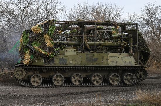 Russia Ukraine Military Operation Artillery Unit