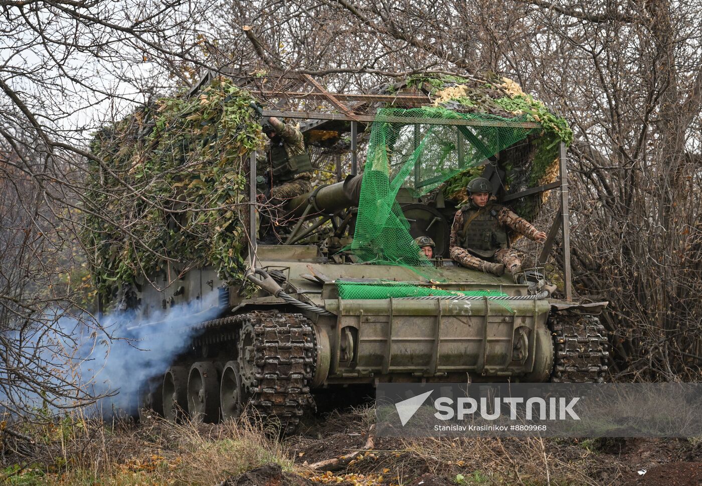 Russia Ukraine Military Operation Artillery Unit