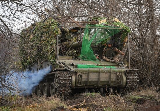 Russia Ukraine Military Operation Artillery Unit