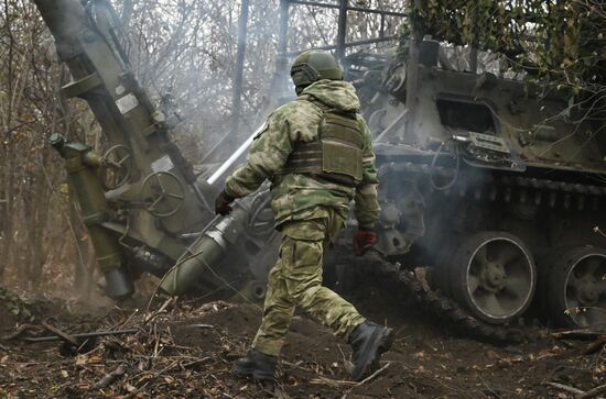 Russia Ukraine Military Operation Artillery Unit