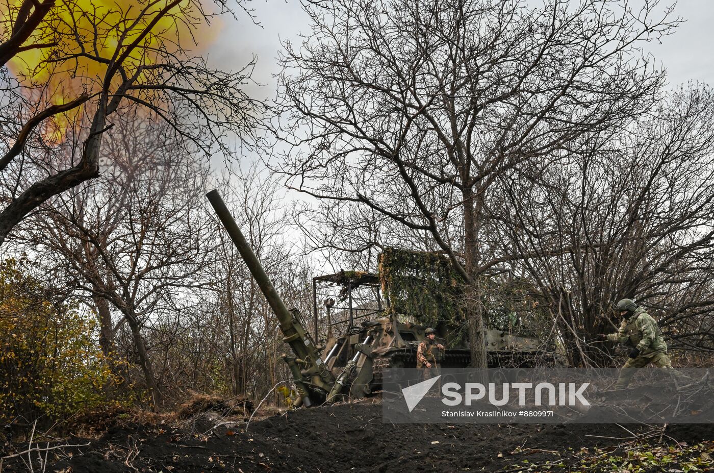 Russia Ukraine Military Operation Artillery Unit