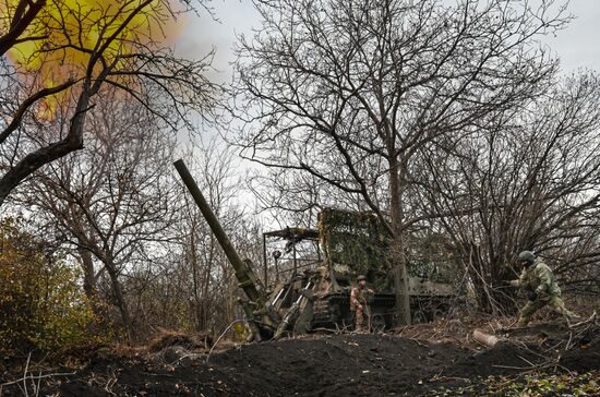 Russia Ukraine Military Operation Artillery Unit