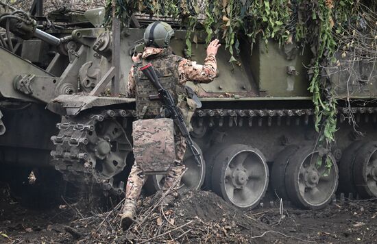 Russia Ukraine Military Operation Artillery Unit