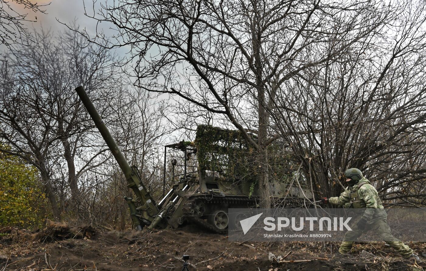 Russia Ukraine Military Operation Artillery Unit