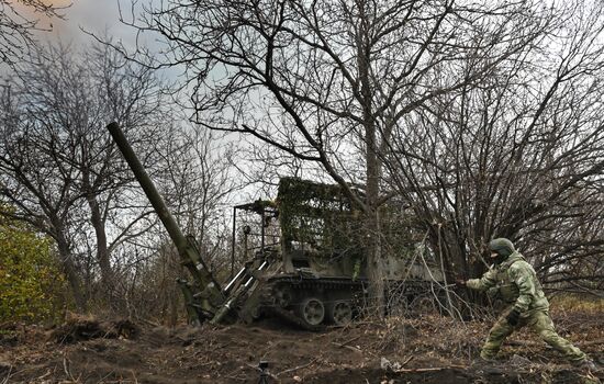 Russia Ukraine Military Operation Artillery Unit