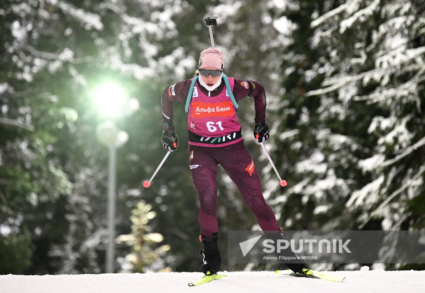 Russia Biathlon Commonwealth Cup Women Sprint