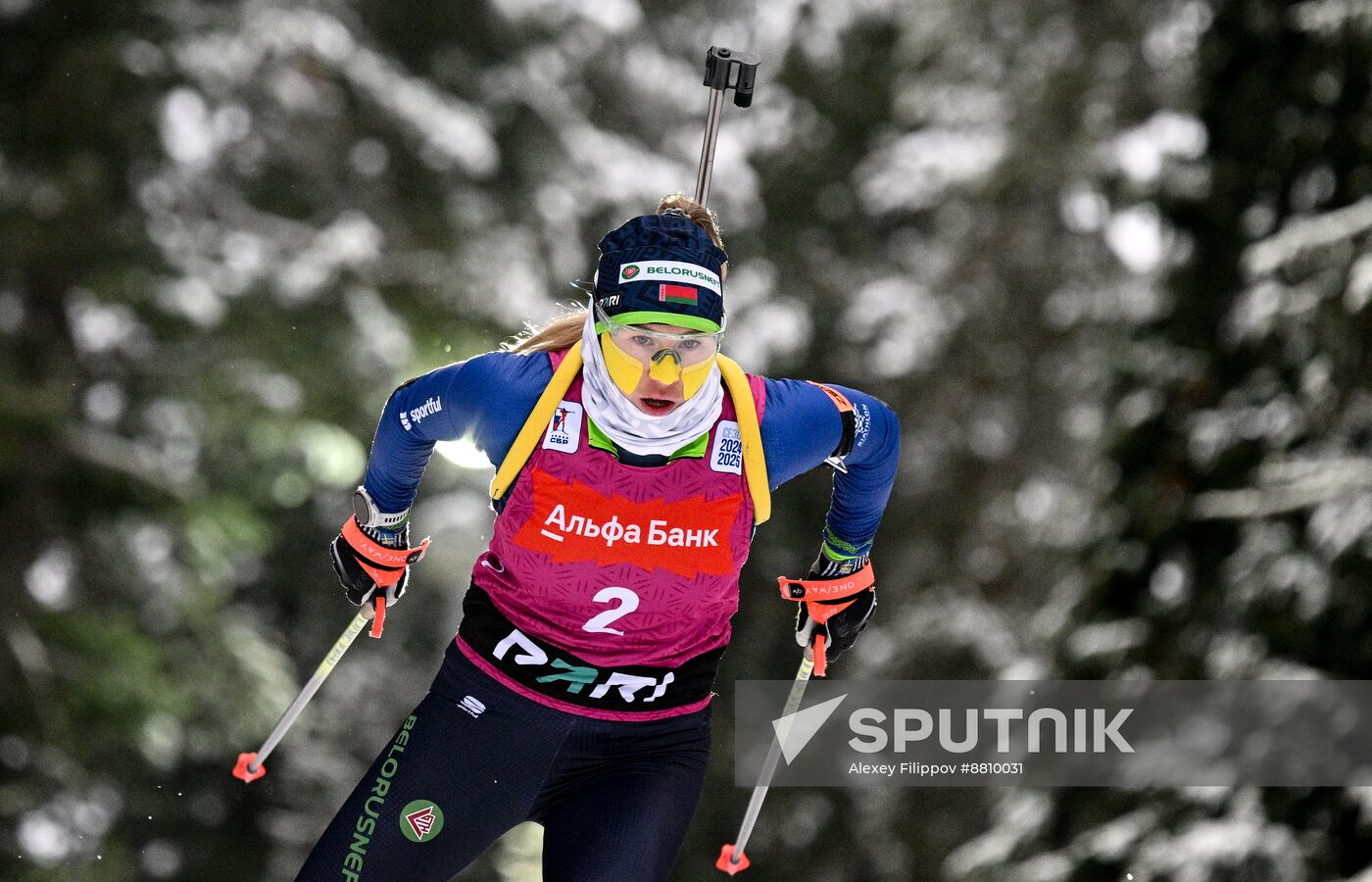 Russia Biathlon Commonwealth Cup Women Sprint