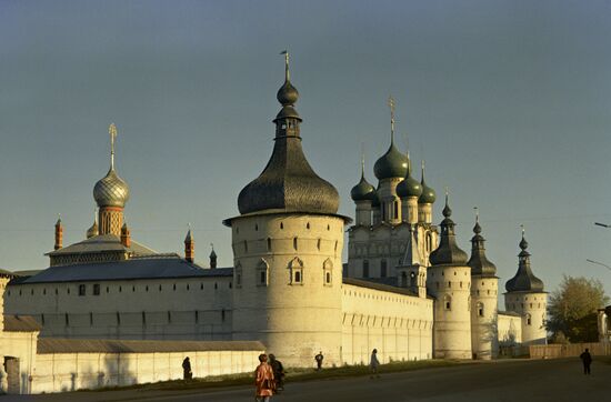 Rostov Kremlin